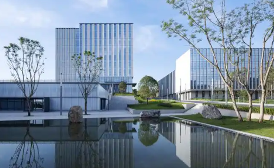 咸宁广饶房产信息网官网